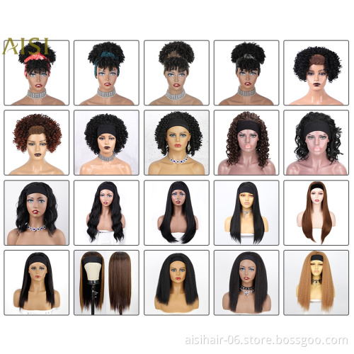 Aisi Hair straight accessories bob premium silicon synthetic brazilian attached grip cap for black women headband wig